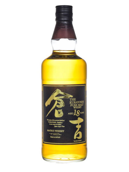 Kurayoshi Pure Malt 18 Years Old Musthave Malts MHM
