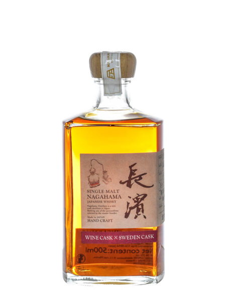 Nagahama Wine Cask x Sweden Cask Musthave Malts MHM