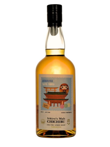 Ichiro's Malt Chichibu Paris Edition 2025 Asakusa x Montmartre Must Have Malts MHM