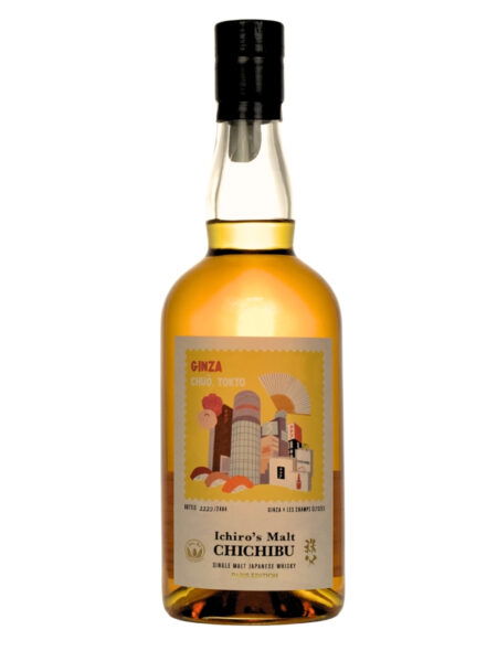 Ichiro's Malt Chichibu Paris Edition 2025 Ginza X Les Champs Élysées Must Have Malts MHM