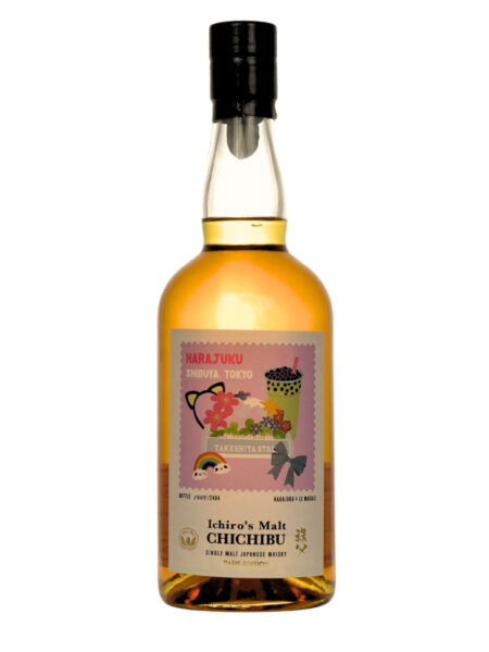 Ichiro's Malt Chichibu Paris Edition 2025 Harajuku x Le Marais Must Have Malts MHM