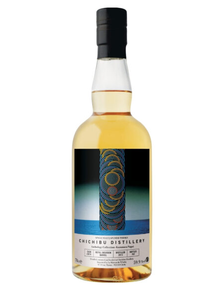 Chichibu 12 Years Old LMDW Anthologists 2013 Cask #2874 Must Have Malts MHM