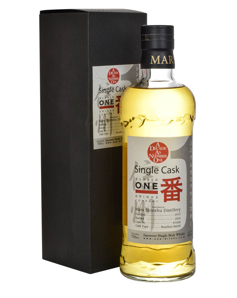 Mars Single Cask Number One Cask #1664 Box Must Have Malts MHM