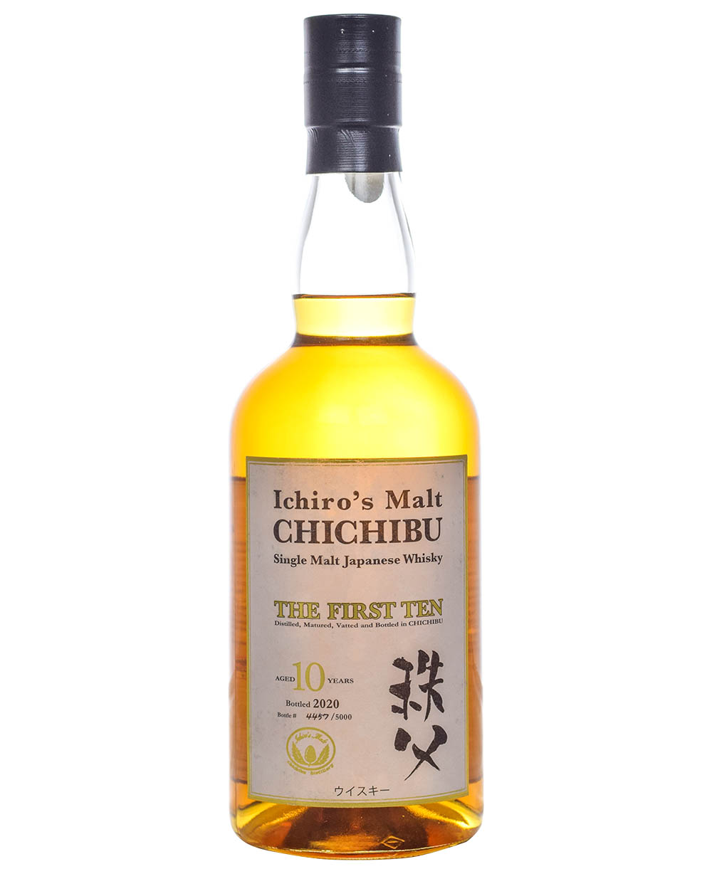 Chichibu The First Ten 10 Years Old Musthave Malts MHM