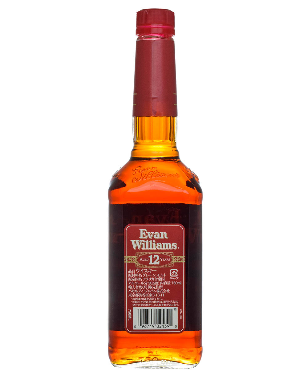 Evan Williams 12 Years Old 101 Proof Red Label Back Musthave Malts MHM