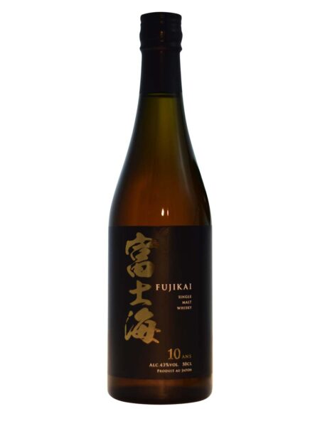 Hibiki Master's Select 2016 - Japanese Harmony 43% (1 of 600) - World Wine  & Whisky