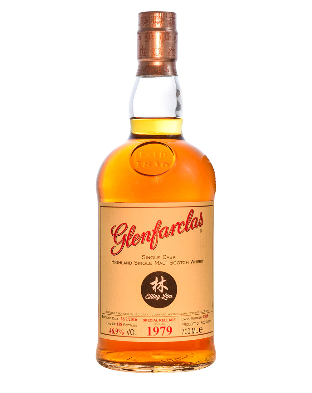 Glenfarclas 1979 Eiling Lim (37 Years Old) Musthave Malts MHM