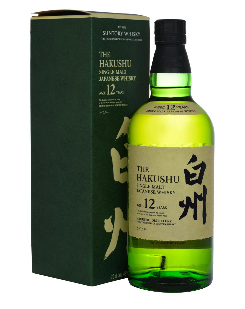 Suntory 12 Years Old Bundle: Hakushu & Yamazaki - Must Have Malts