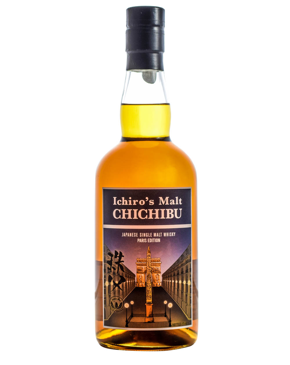 Ichiro’s Malt Chichibu Paris 2020 Edition Musthave Malts MHM