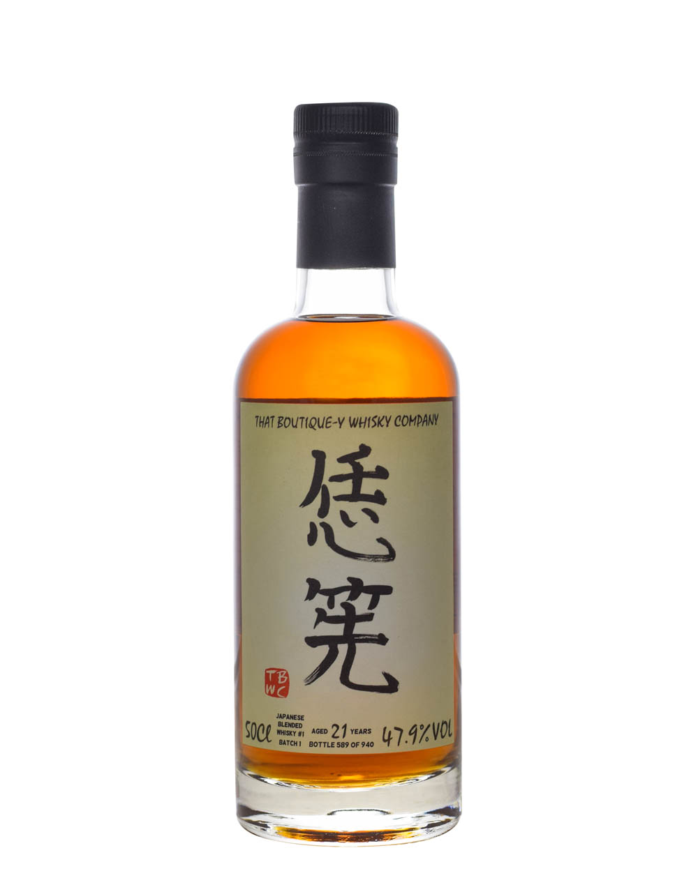 Japense 21 Year Old Blended Whisky # TBWC Batch 1 Musthave Malts MHM