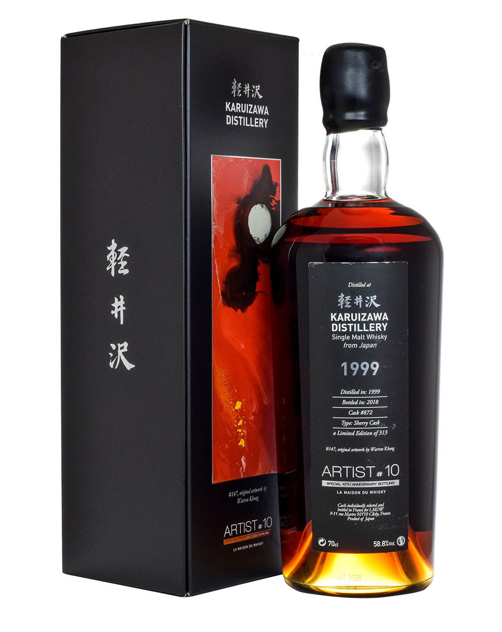 Karuizawa 19 Years Old Artist #10 LMDW Sherry Box Musthave Malts MHM