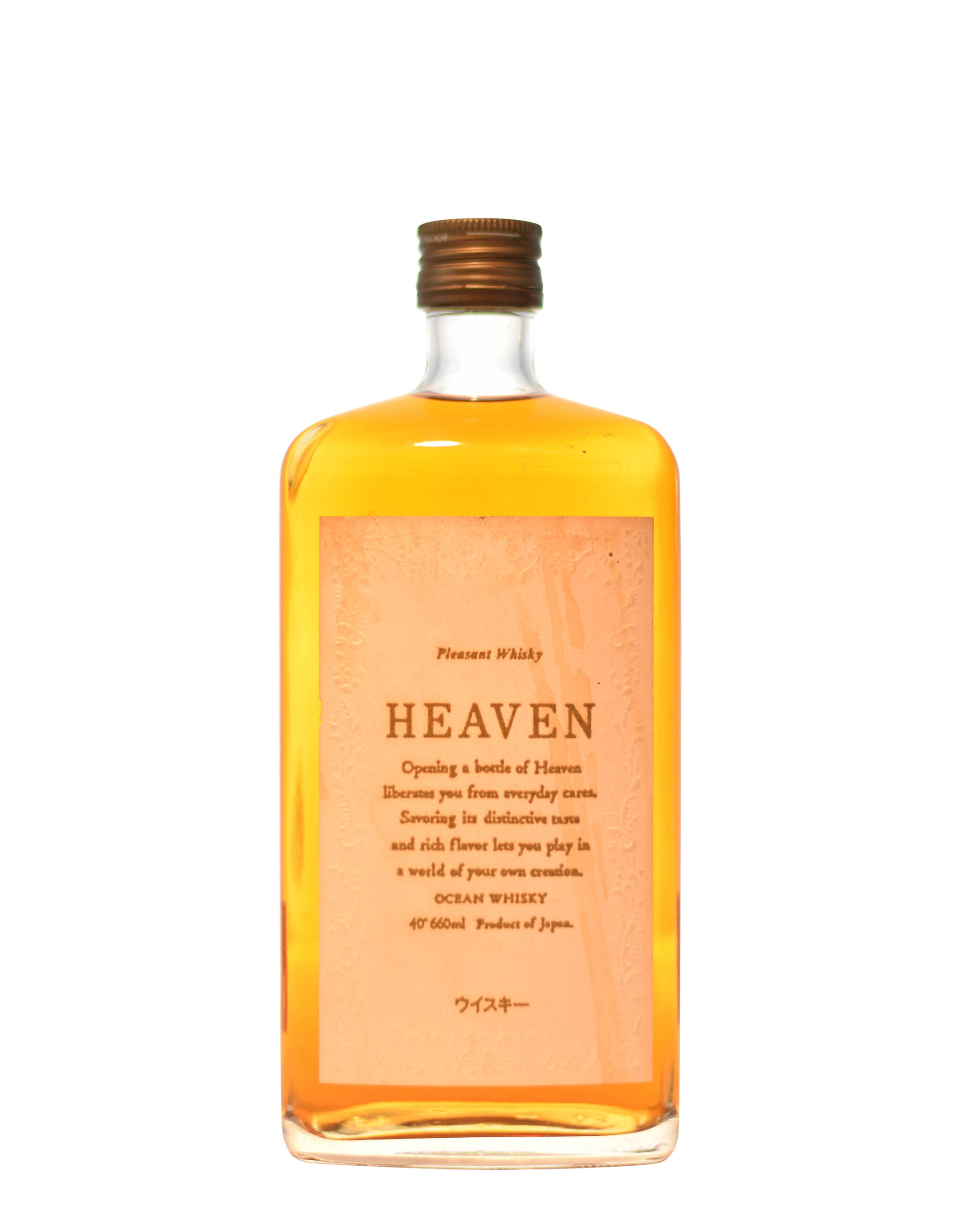 Ocean Heaven Japanese Whisky Musthave Malts MHM