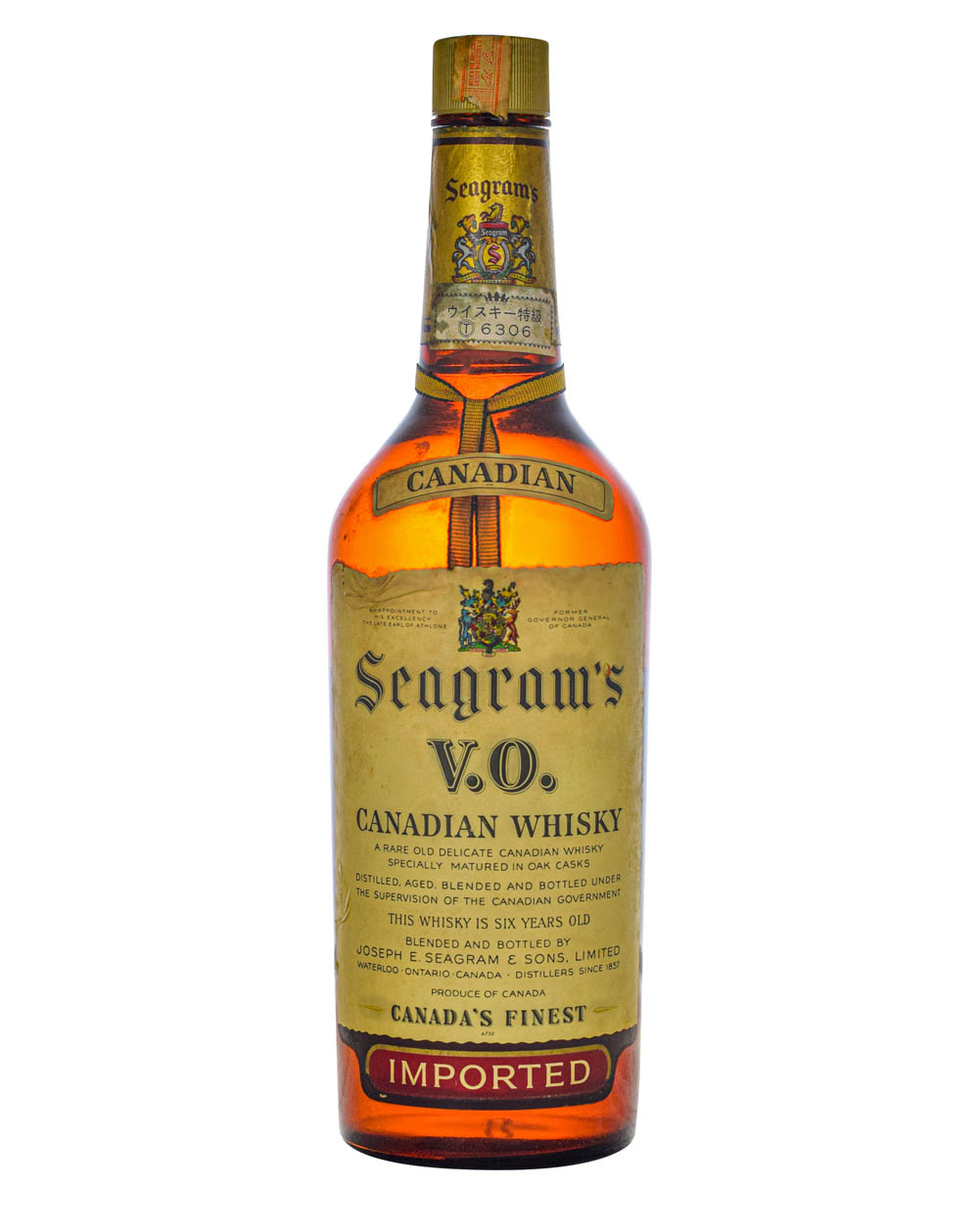 Seagram's V.O. Canadian Whisky Musthave Malts MHM