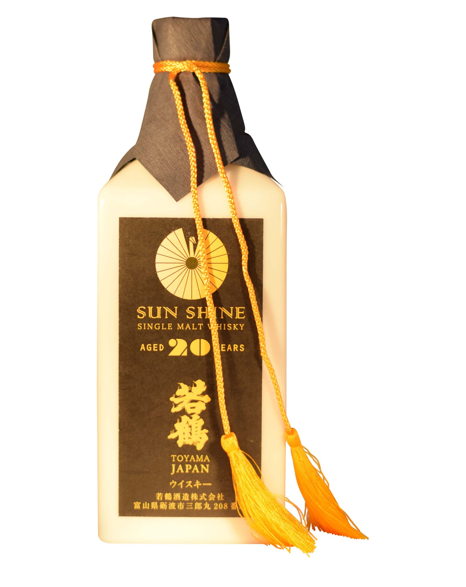 Sun Shine 20 Japanese Whisky Musthave Malts MHM