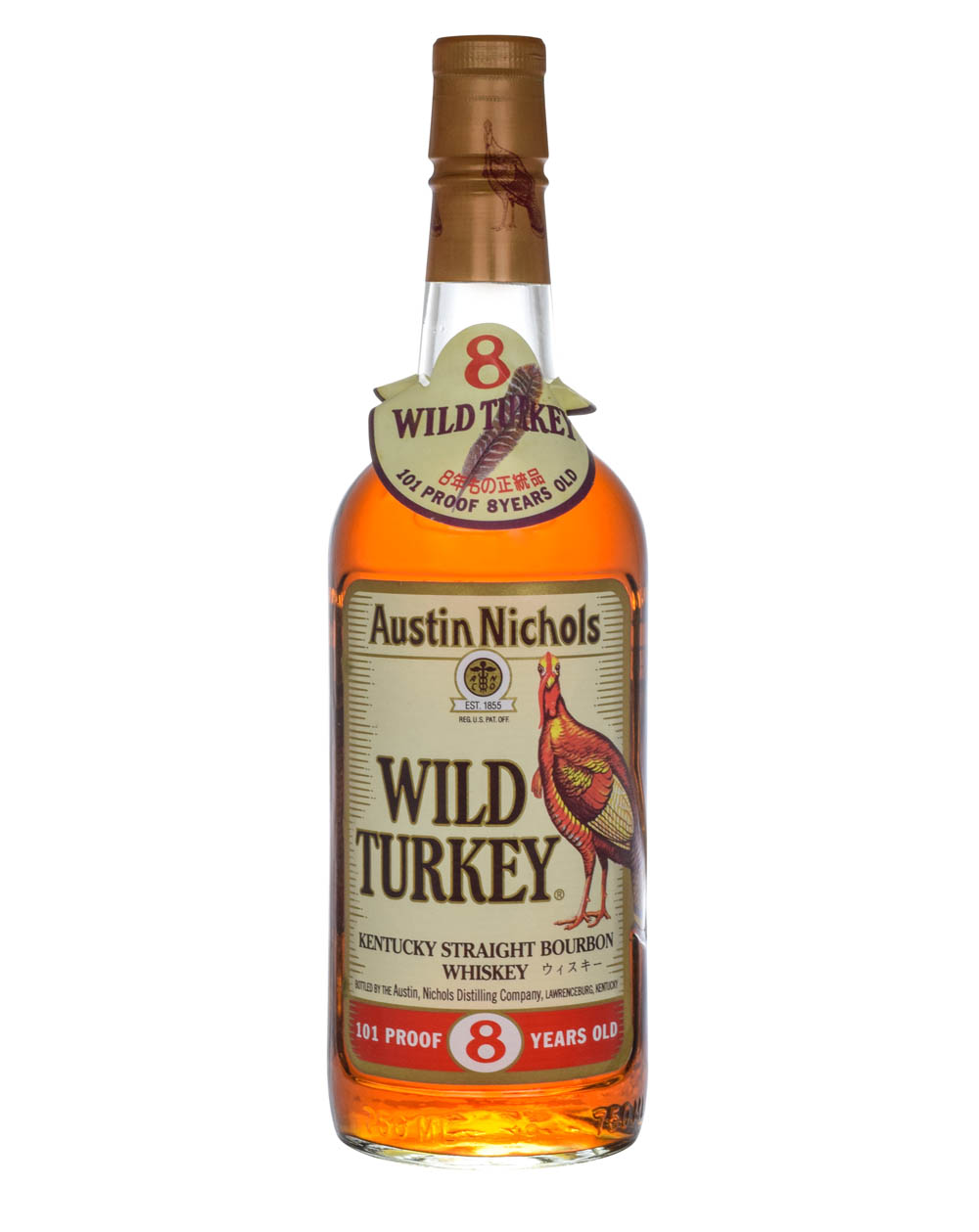 Wild Turkey 8 Years Old 101 Proof Japanese Import Musthave Malts MHM
