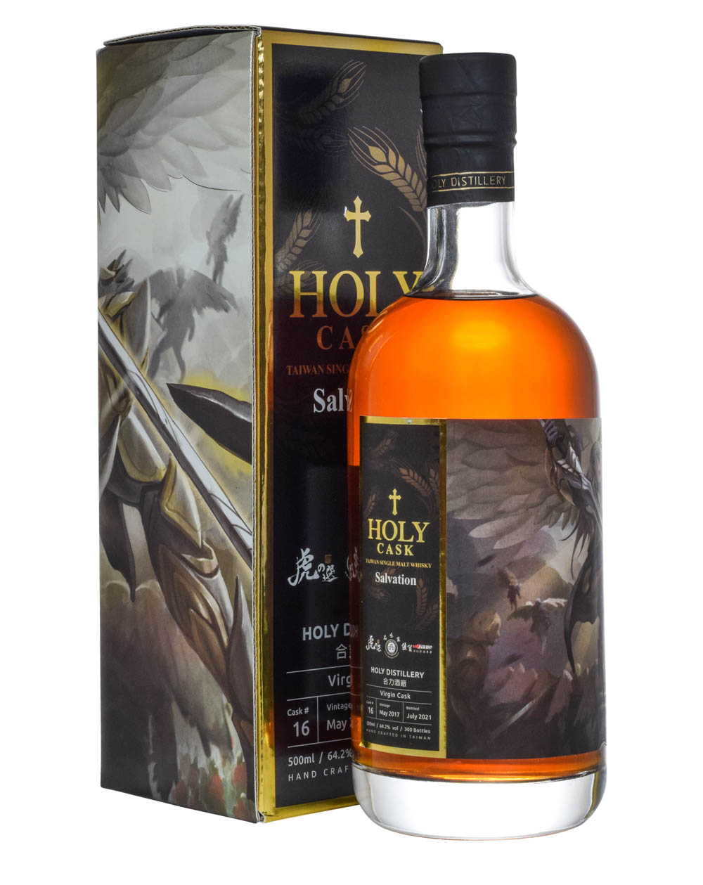 Holy Cask Salvation 4 Years Old Cask 16 Box Must Have Malts MHM