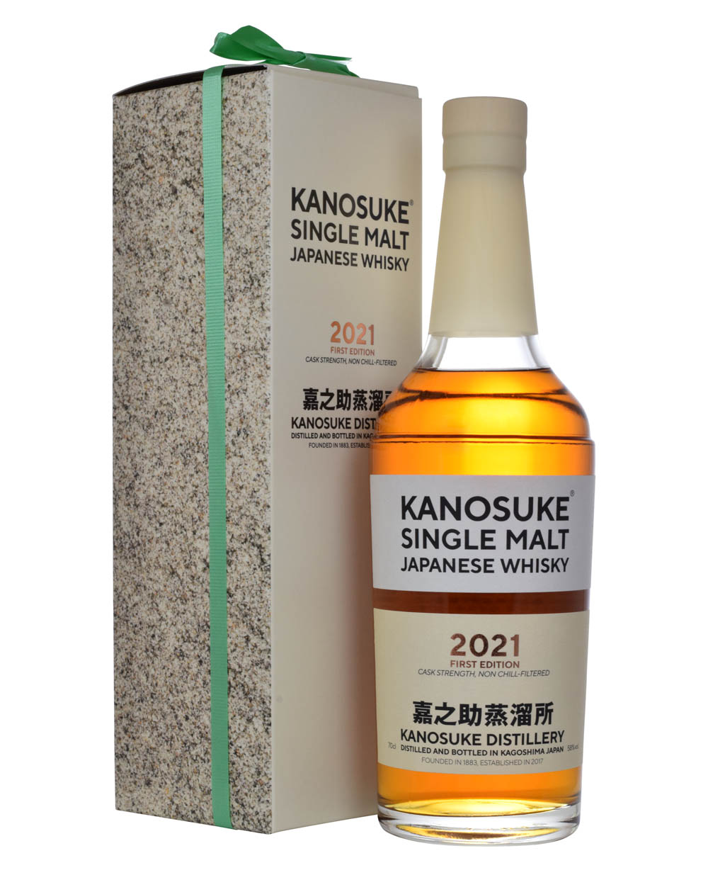 Kanosuke Single Malt First Release - Musthave Malts