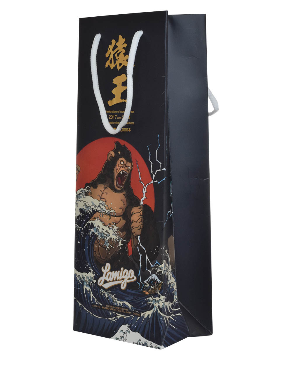 Mars Yokoso Lamigo Monkeys Limited Edition - Musthave Malts