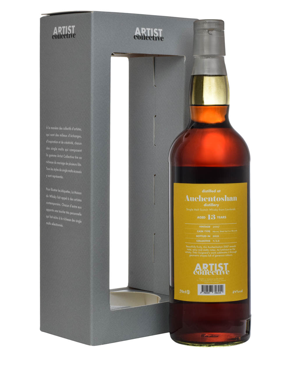 Auchentoshan 13 Years Old Artist Collective 2007 Box Must Have Malts MHM
