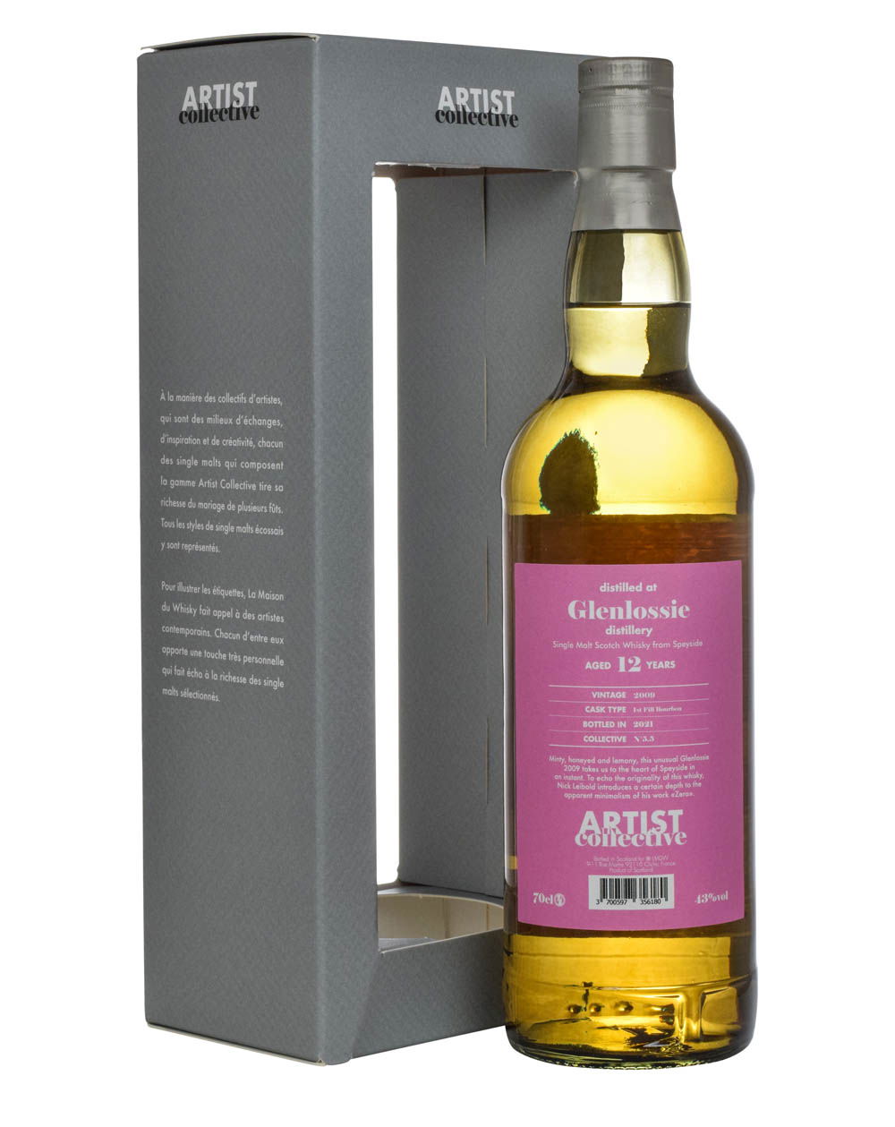 Glenlossie 12 Years Old Artist Collective 2009 - Musthave Malts