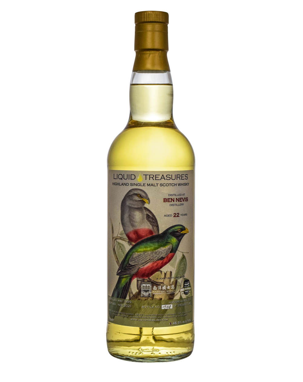 Ben Nevis 22 Years Old Liquid Treasures Must Have Malts MHM