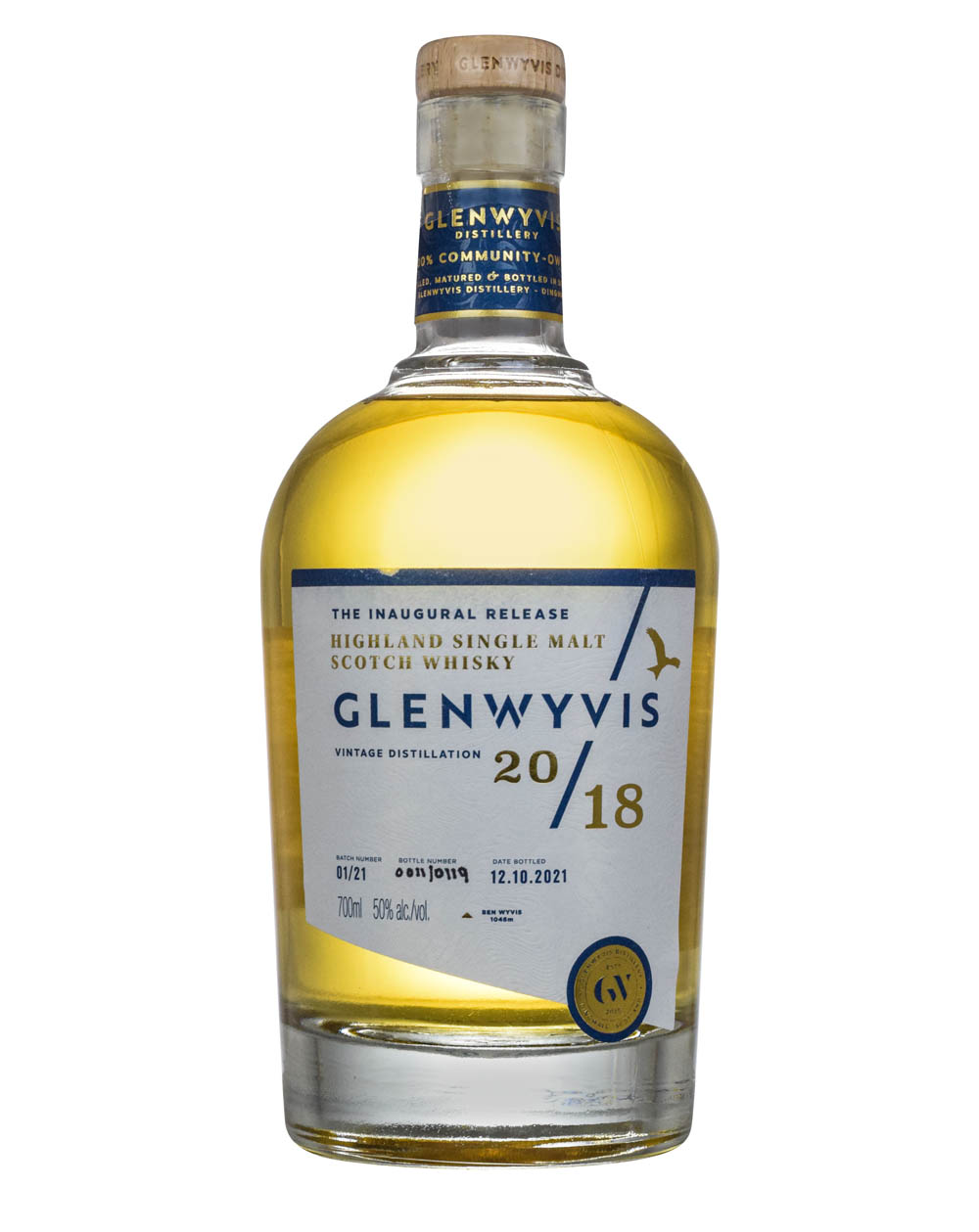 GlenWyvis Inaugural 2018-2021 Must Have Malts MHM