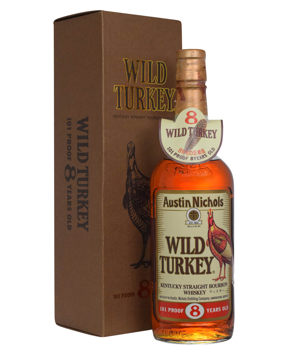 Wild Turkey 8 Years Old 101 Proof Japanese Export Box Must Have Malts MHM