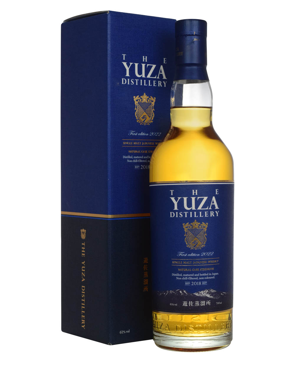The Yuza Distillery First Edition 2022 Box Must Have Malts