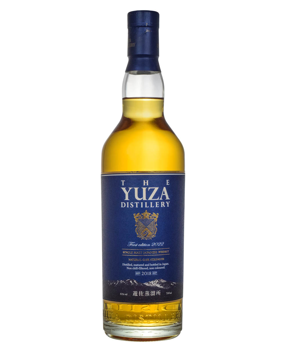 The Yuza Distillery First Edition 2022 Must Have Malts