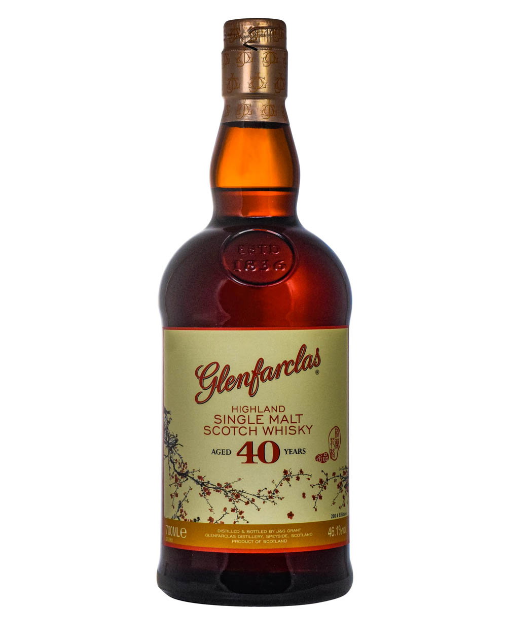 Glenfarclas 2014 Edition 40 Year Old, Sherry Cask, 2014, 46.1% whisky bottle