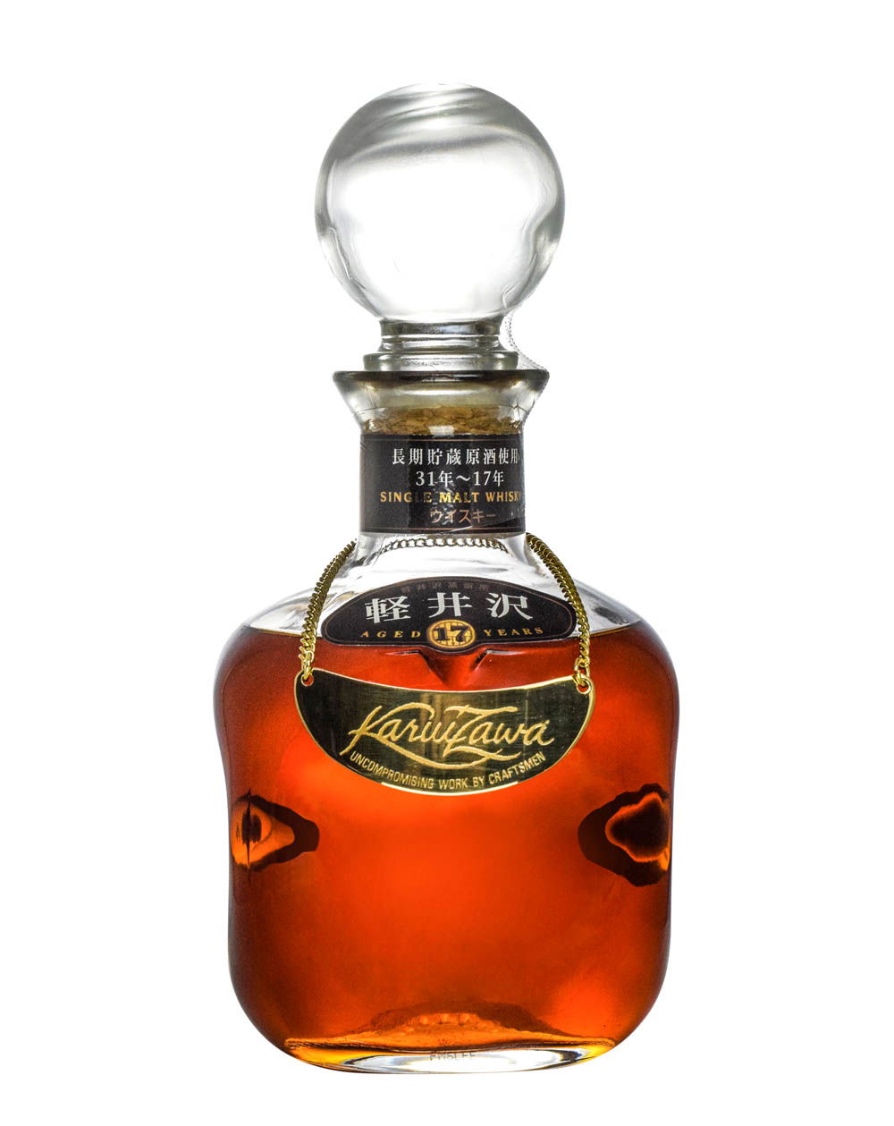 軽井沢・17年31年-17年 シングルモルトウイスキー 700ml 軽井沢 17年