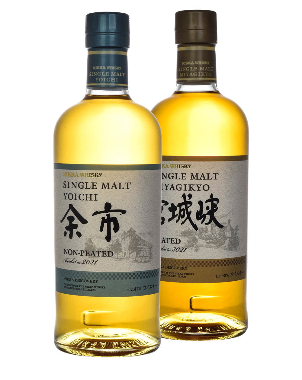 Nikka Yoichi & Miyagikyo 2021 - Must Have Malts