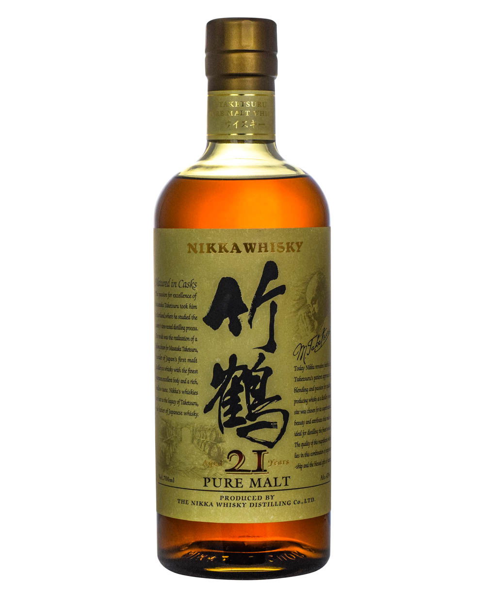 Nikka Taketsuru 21 Years Old Pure Malt - Musthave Malts