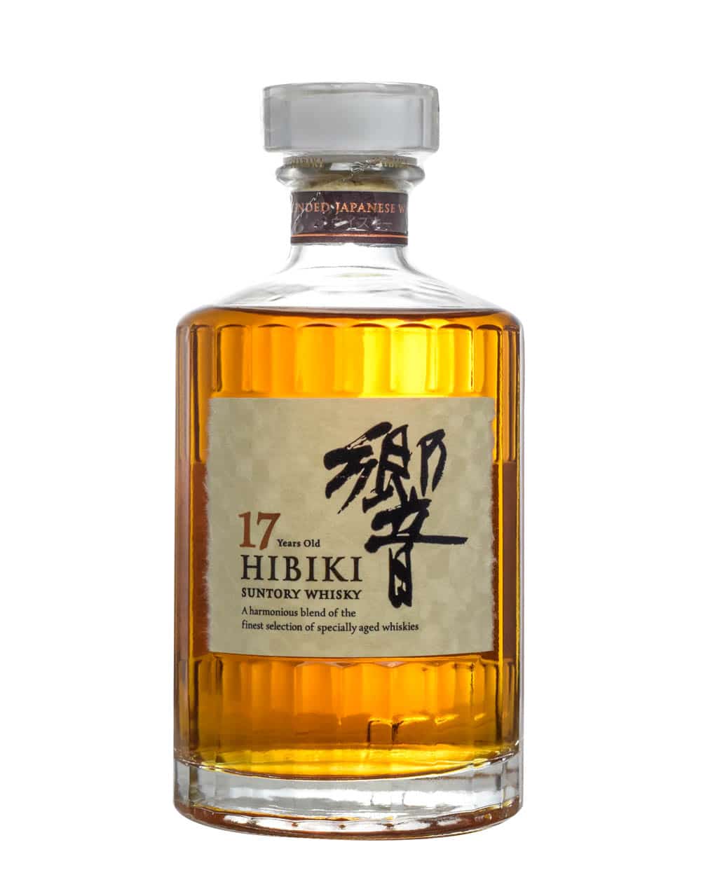 Hibiki 17 Years Old AB Must Have Malts MHM