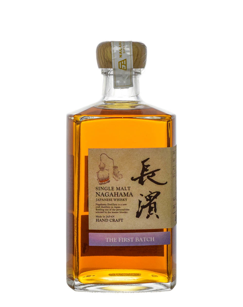 NAGAHAMA 
LADIES LADY GREEN 700ml 4年熟成 Nagahama The First Batch - Musthave Malts