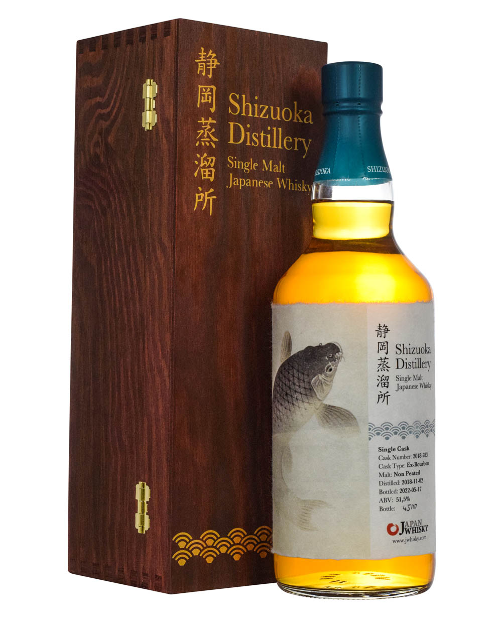 Shizuoka 3 Years Old Bottled For Jwhisky.com 2018-2022 Box Must Have Malts MHM