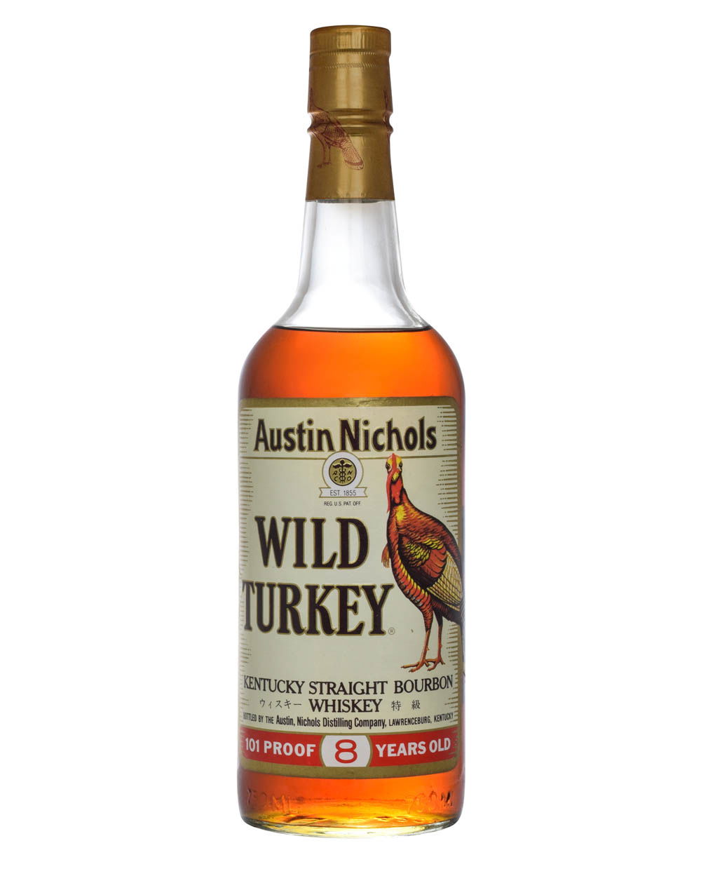 Wild Turkey 8 Years Old 101 Proof 1992 Japanese Export Musthave Malts