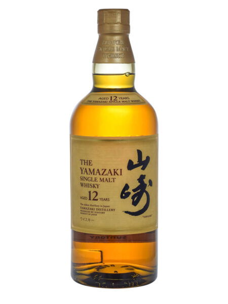 Yamazaki-12-Years-Old-Yellow-Box-2-Must-have-Malts-MHM