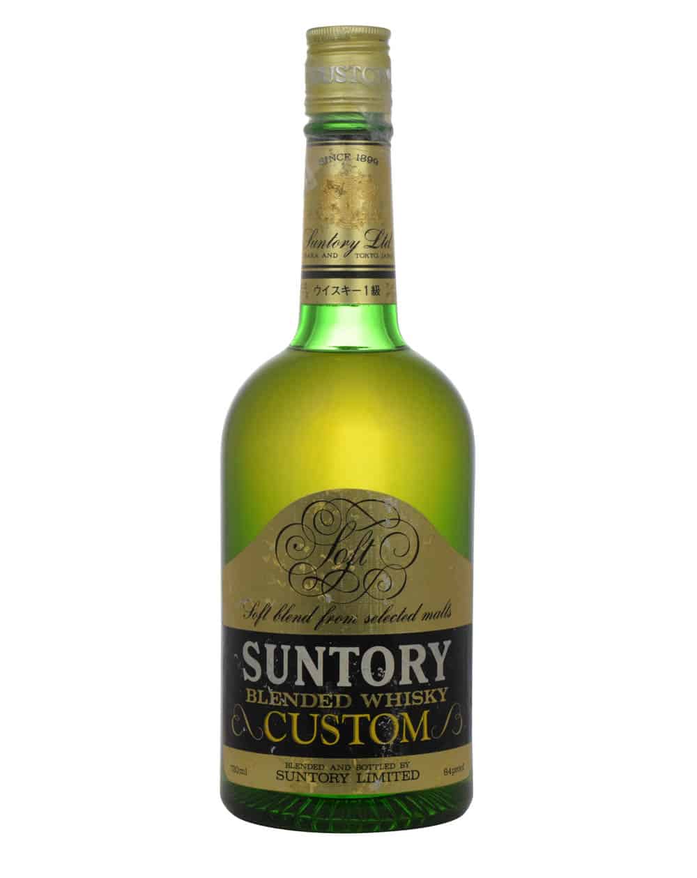 Suntory Custom Blended Whisky Must Have Malts MHM