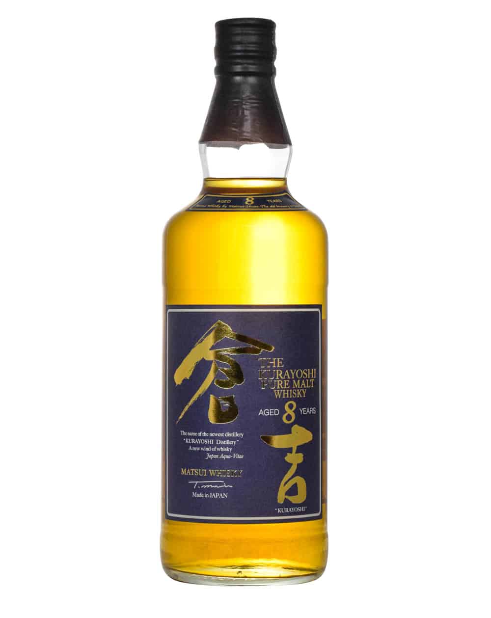 The Kurayoshi Pure Malt 8 Years old Must Have Malts MHM