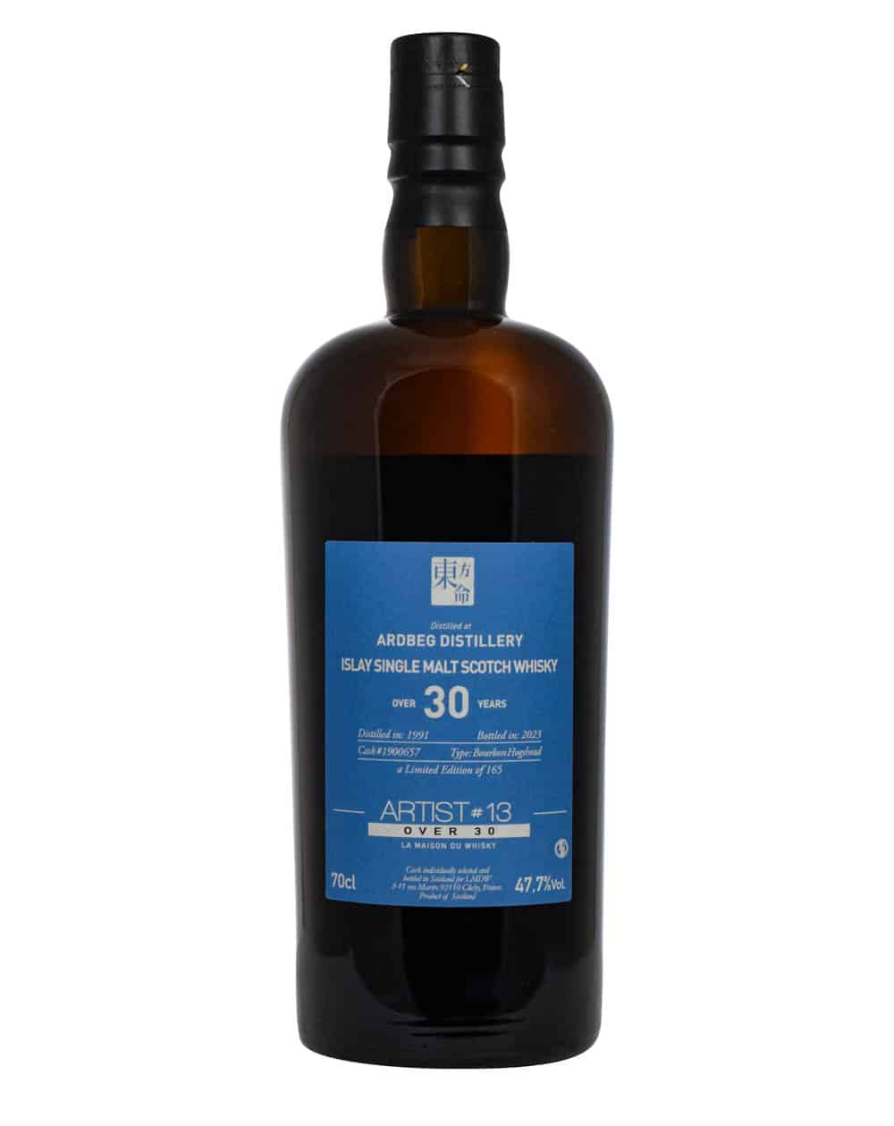 Artist #13 La Maison Du Whisky 2023 Set of 6 - Must Have Malts