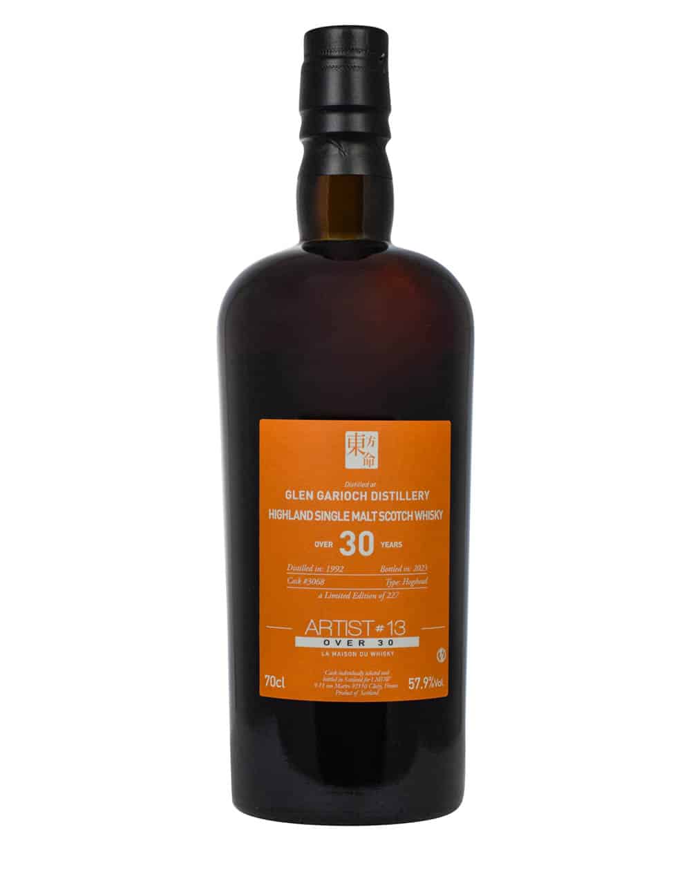 Artist #13 La Maison Du Whisky 2023 Set of 6 - Musthave Malts Artist #13 La Maison Du Whisky 2023 Set of 6 - Musthave Malts