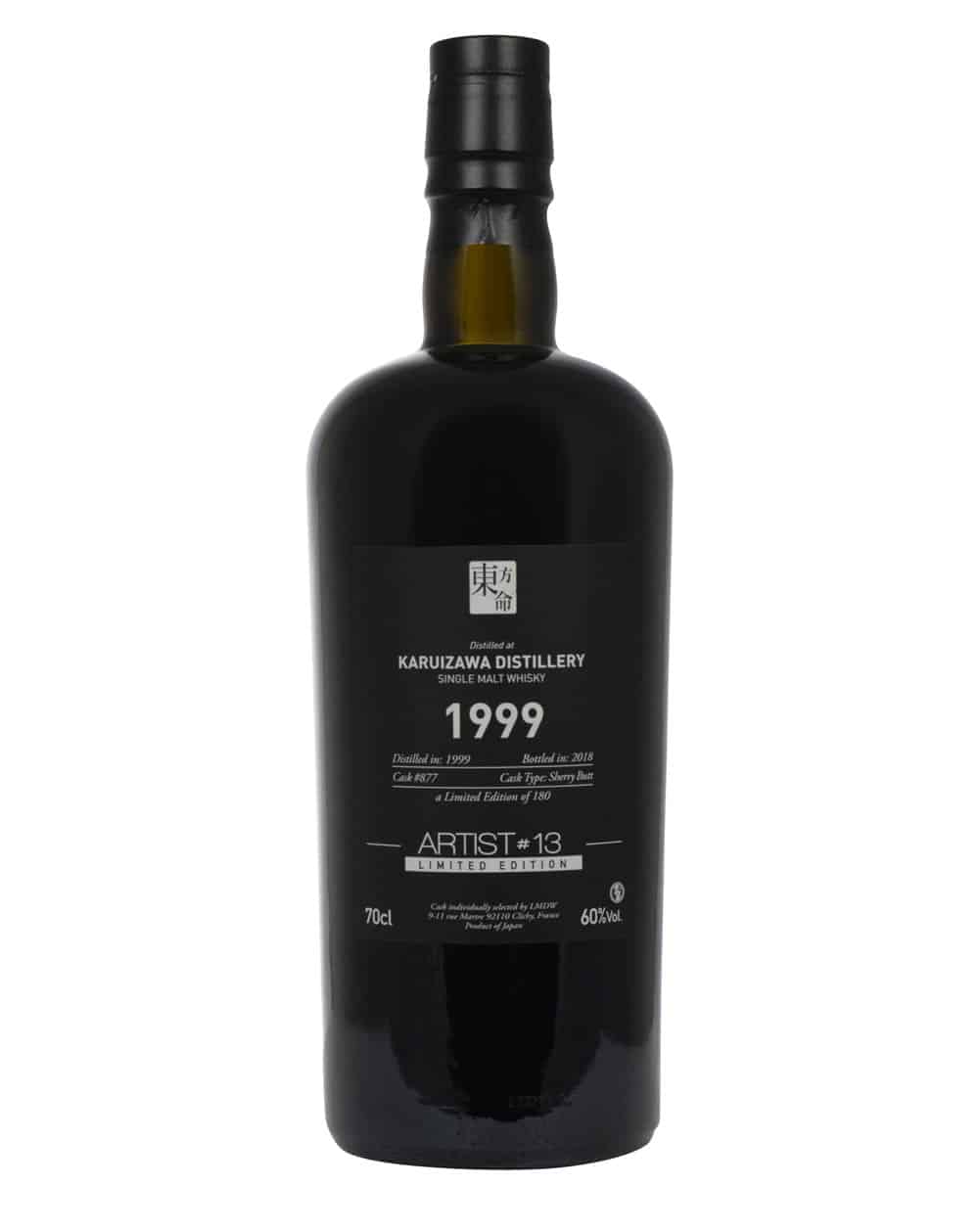 Artist #13 La Maison Du Whisky 2023 Set of 6 - Musthave Malts