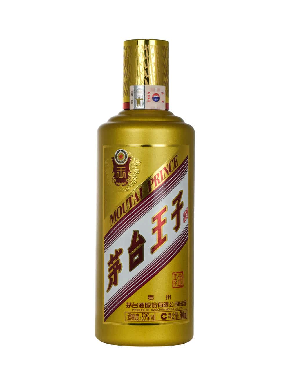 Kweichow Moutai Prince Must Have Malts MHM