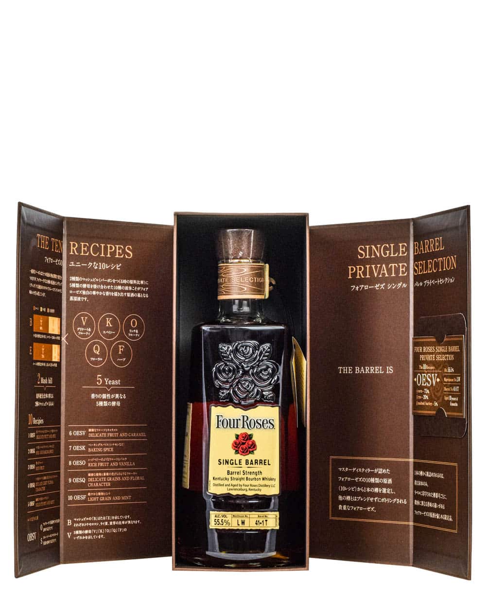 Four Roses Private Selection Single Barrel #41-1T - Musthave