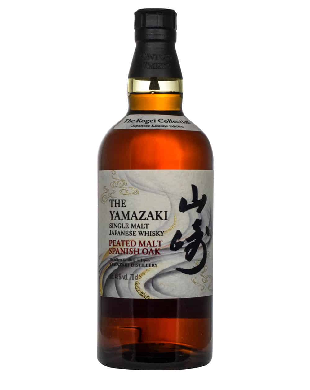 Yamazaki Peated Malt Spanish Oak Must Have Malts MHM