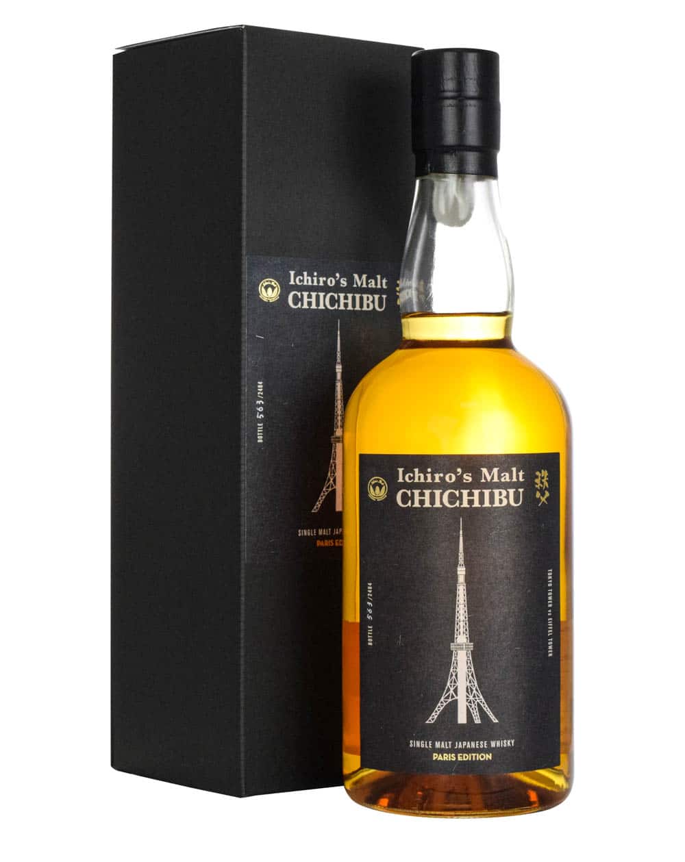 Chichibu Paris Edition 2024 - Musthave Malts