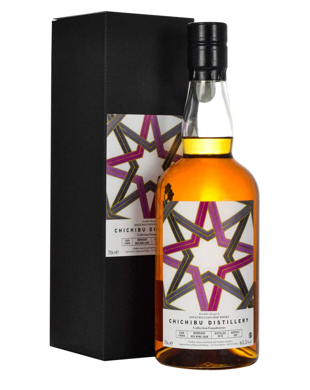 Chichibu 8 Years Old LMDW Foundations 2016 Cask #14044 Box Must Have Malts MHM
