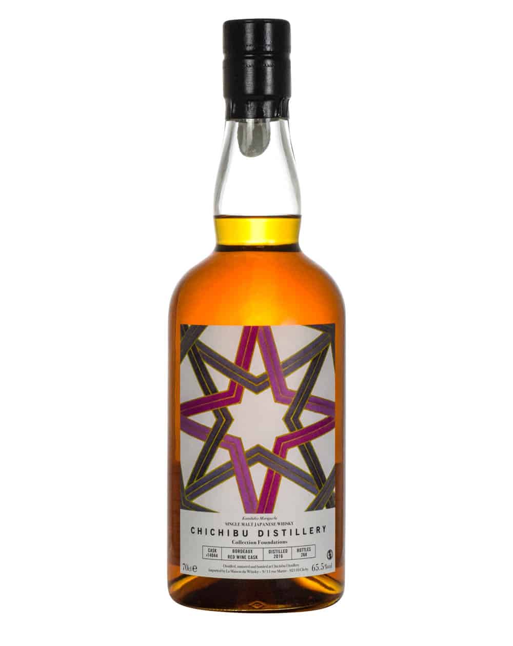 Chichibu 8 Years Old LMDW Foundations 2016 Cask #14044 Must Have Malts MHM