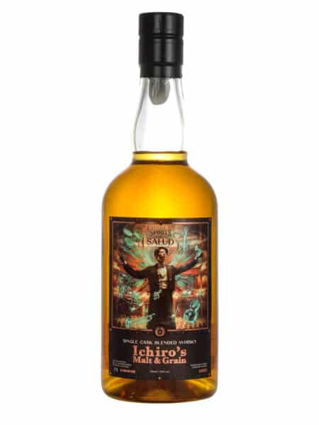 Ichiro's Malt & Grain Spirits of Salud Symphony Allegro Must Have Malts MHM